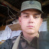 Виталий, 27, г.Энергодар Виталий, 27, г.Энергодар
