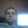 Alex, 23, г.Донецк Alex, 23, г.Донецк