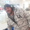 макс, 37, г.Кривой Рог макс, 37, г.Кривой Рог