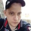 Вячеслав, 32, г.Тирасполь Вячеслав, 32, г.Тирасполь