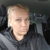 Наталья, 36, г.Железногорск Наталья, 36, г.Железногорск