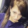 Анастасия, 27, г.Москва Анастасия, 27, г.Москва