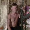 пашка, 32, г.Тарасовский пашка, 32, г.Тарасовский