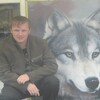 Виктор, 31, г.Уварово Виктор, 31, г.Уварово