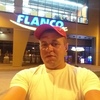 petru, 34, г.Бухарест petru, 34, г.Бухарест