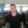 Винни Пух, 32, г.Кинешма Винни Пух, 32, г.Кинешма