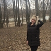 наташа, 36, г.Клин наташа, 36, г.Клин