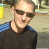 Александр, 41, г.Павлоград Александр, 41, г.Павлоград