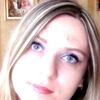 Марина, 30, г.Сарны Марина, 30, г.Сарны