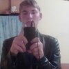 Дмитрий, 19, г.Благовещенск (Амурская обл.) Дмитрий, 19, г.Благовещенск (Амурская обл.)