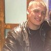 Илья, 30, г.Ангарск Илья, 30, г.Ангарск