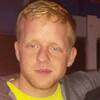 Jordan, 24, г.Ковентри Jordan, 24, г.Ковентри