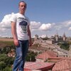Олександр, 24, г.Новая Ушица Олександр, 24, г.Новая Ушица