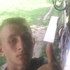 Ігор, 19, г.Лубны Ігор, 19, г.Лубны