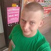 Максим, 27, г.Усть-Кут Максим, 27, г.Усть-Кут