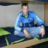Сергей, 33, г.Долинск Сергей, 33, г.Долинск