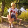 Токутана, 57, г.Дружба Токутана, 57, г.Дружба