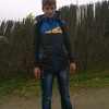 Влад, 20, г.Цюрупинск Влад, 20, г.Цюрупинск