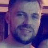 Саша, 37, г.Шепетовка Саша, 37, г.Шепетовка