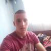 Денис, 24, г.Каменец-Подольский Денис, 24, г.Каменец-Подольский