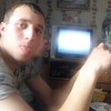саня, 24, г.Иркутск саня, 24, г.Иркутск