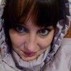 Наталья, 25, г.Лукоянов Наталья, 25, г.Лукоянов