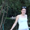 настя, 30, г.Юбилейный настя, 30, г.Юбилейный