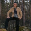 Мурат, 30, г.Алматы (Алма-Ата) Мурат, 30, г.Алматы (Алма-Ата)