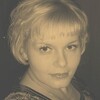 Татьяна Халдина, 30, г.Касли Татьяна Халдина, 30, г.Касли
