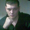 Леонид, 33, г.Лима Леонид, 33, г.Лима
