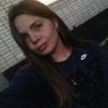 Анастасия, 19, г.Пермь Анастасия, 19, г.Пермь