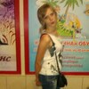 Irusik :-*, 27, г.Мена Irusik :-*, 27, г.Мена