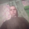 Михайло Ковальський, 20, г.Ужгород Михайло Ковальський, 20, г.Ужгород