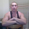 дима, 33, г.Кривой Рог дима, 33, г.Кривой Рог