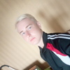 Вова Акимов, 17, г.Ростов-на-Дону Вова Акимов, 17, г.Ростов-на-Дону