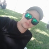 Святослав, 30, г.Астрахань Святослав, 30, г.Астрахань