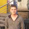 Александр, 33, г.Киров Александр, 33, г.Киров