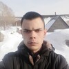 Сергей, 36, г.Березовский (Кемеровская обл.) Сергей, 36, г.Березовский (Кемеровская обл.)