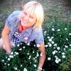Натали, 40, г.Корсунь-Шевченковский Натали, 40, г.Корсунь-Шевченковский