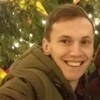 Іван, 27, г.Изяслав Іван, 27, г.Изяслав