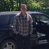 Николай, 32, г.Бородино Николай, 32, г.Бородино