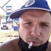Aleksandr, 33, г.Кременчуг Aleksandr, 33, г.Кременчуг