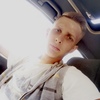 Ilya, 22, г.Орша Ilya, 22, г.Орша