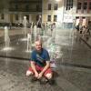 Андрей, 34, г.Староконстантинов Андрей, 34, г.Староконстантинов