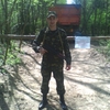 Олег, 35, г.Шпола Олег, 35, г.Шпола