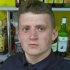 Мариус, 19, г.Черновцы Мариус, 19, г.Черновцы