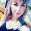 Татьяна, 26, г.Рабат Татьяна, 26, г.Рабат