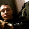 Dem, 24, г.Салават Dem, 24, г.Салават