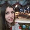 Марія, 30, г.Борислав Марія, 30, г.Борислав