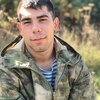 В В